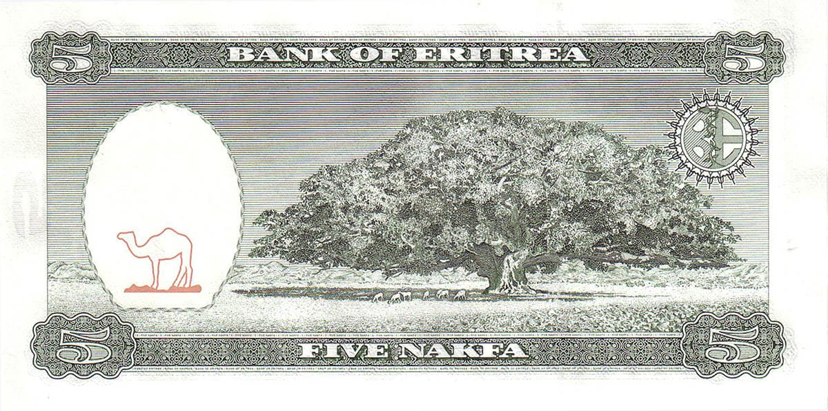 5 накфа Эритреи 1997