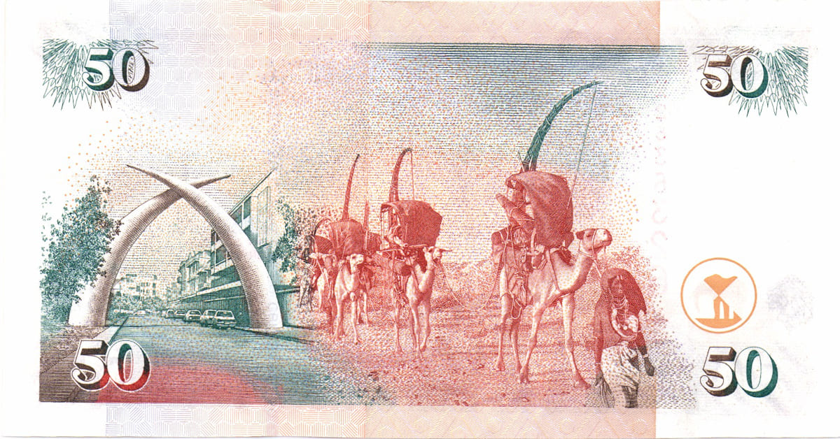 50 шиллингов  Кении 2010