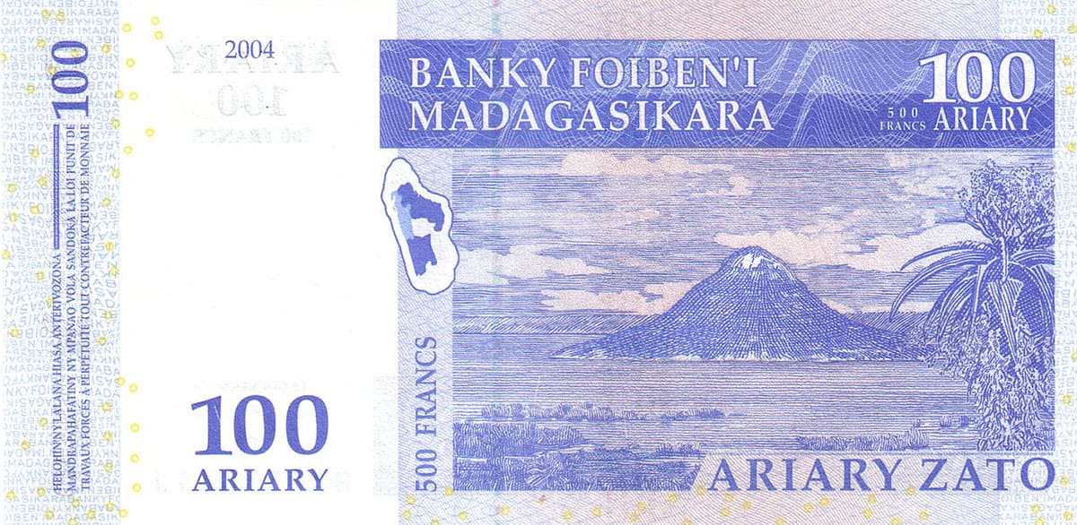 100 ариари  Мадагаскара 2004