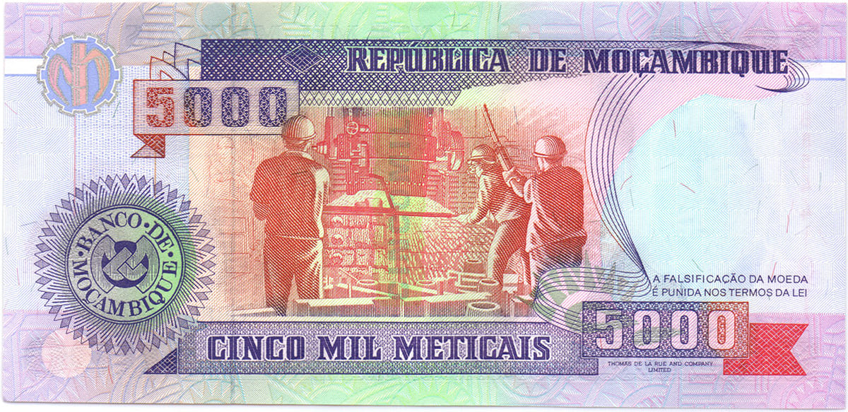  5000 метикалов  Мозамбика 1991