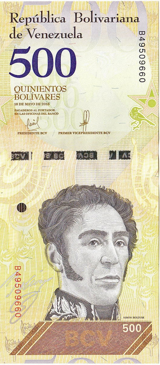 500 боливаров Венесуэлы 2018