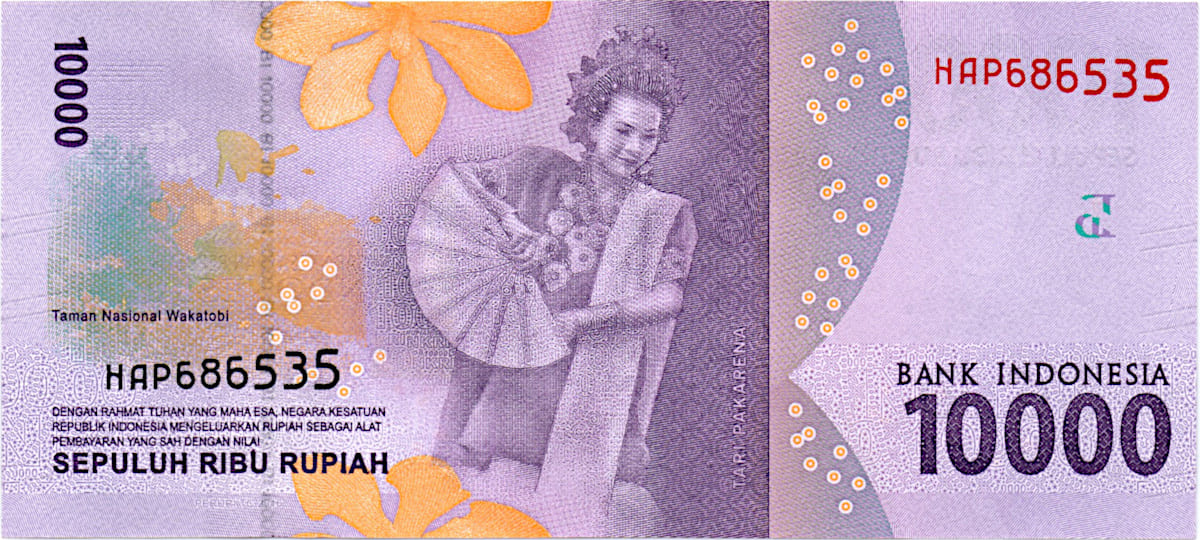 10 000 рупий Индонезии 2016