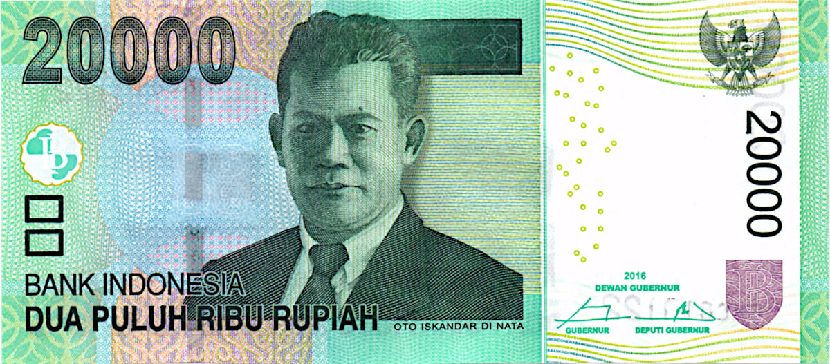 20 000 рупий Индонезии 2016