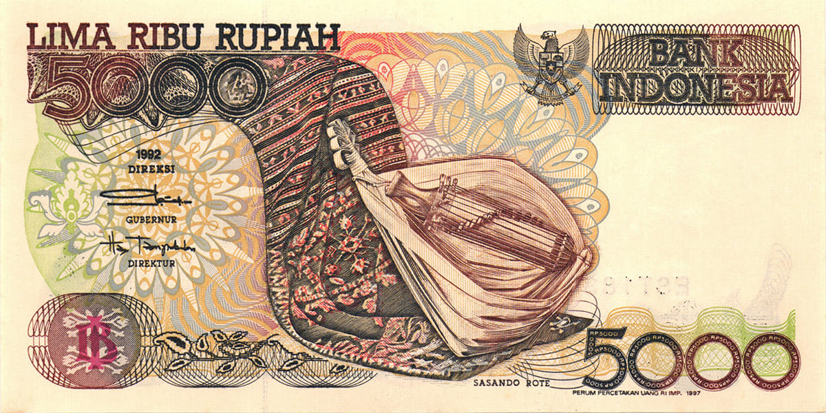 5000 рупий Индонезии 1992