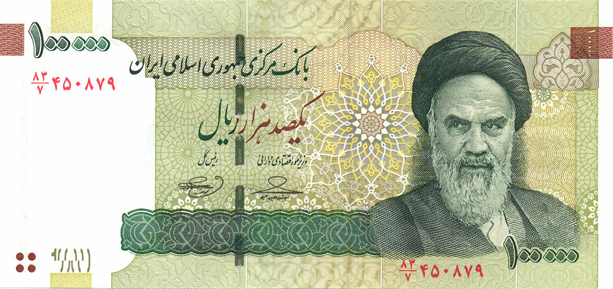 100 000 риалов Ирана 2010