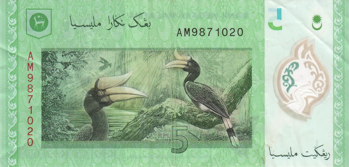 5 ринггит Малайзии 2011