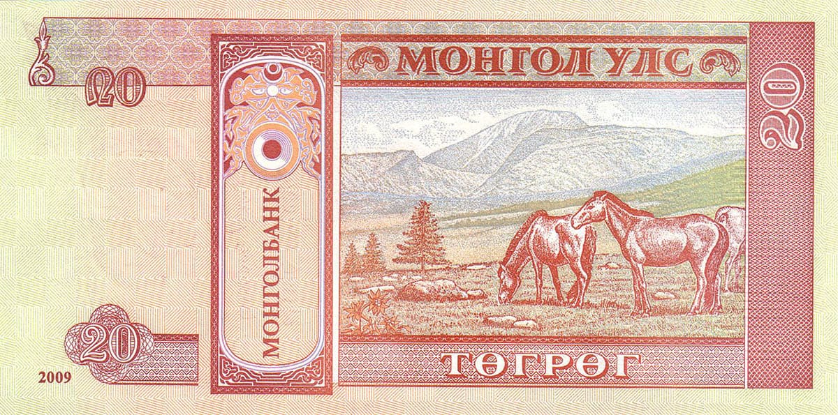 20 тугриков Монголии 2009
