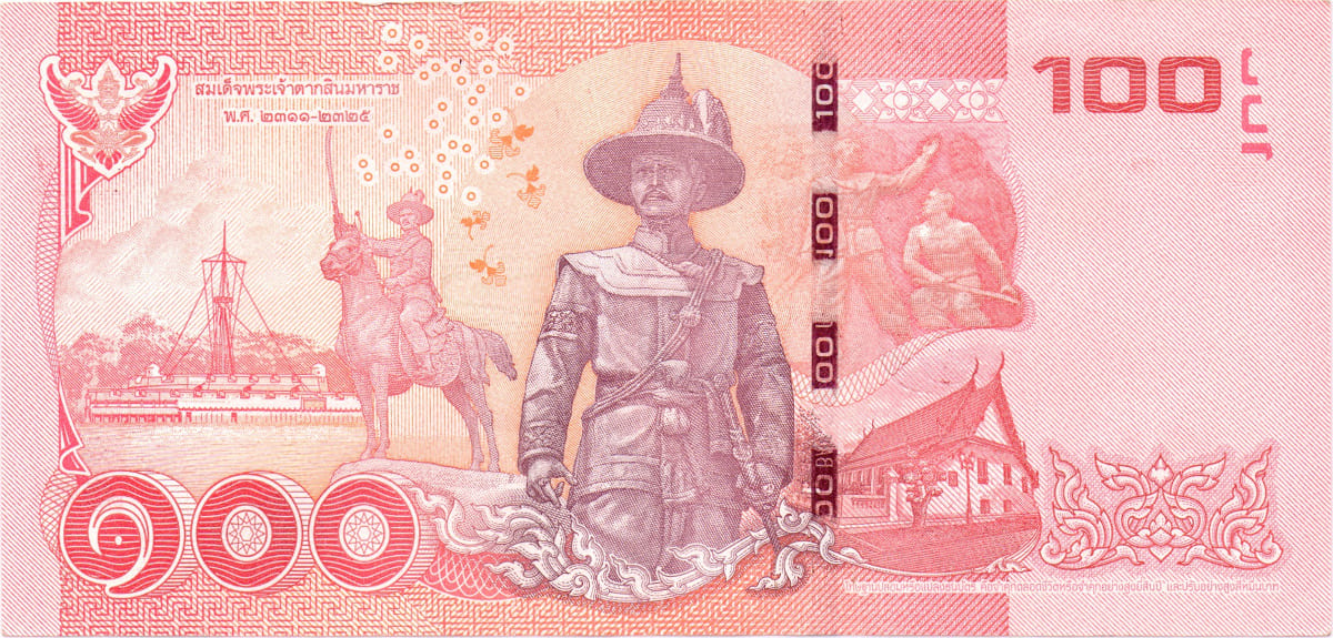 100 бат Таиланда 2010