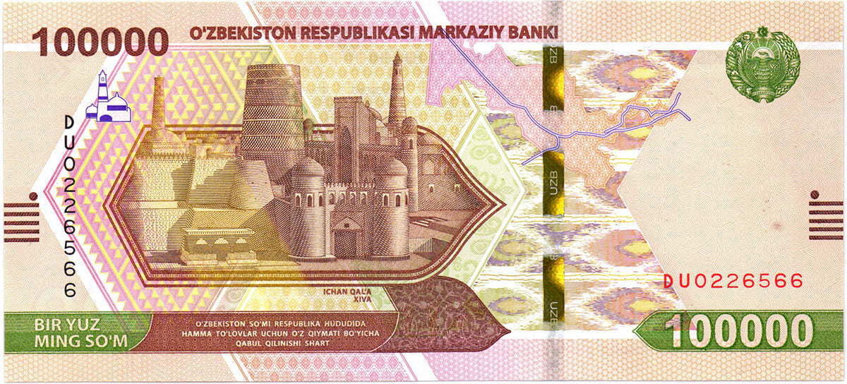 100 000 сум Узбекистана 2021 100 000 сум Узбекистана 2021