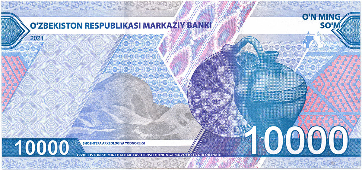 10 000 сум Узбекистана 2021