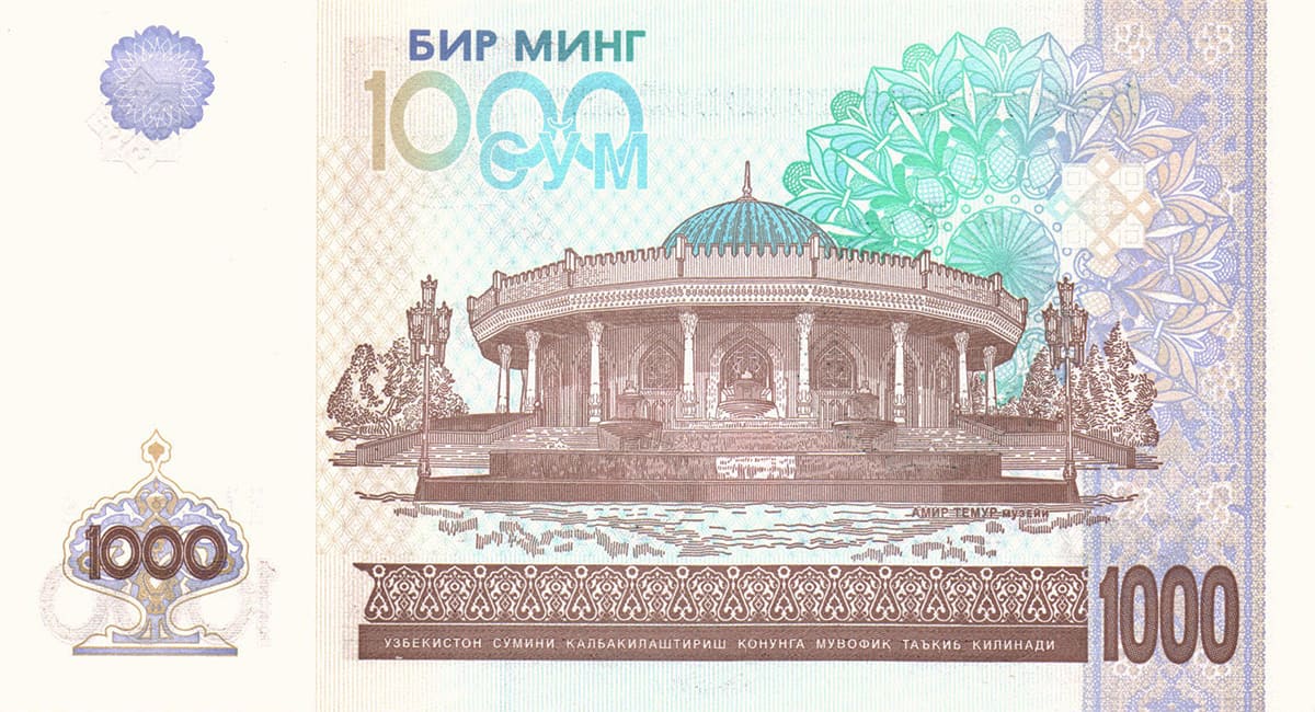 1000 сумов Узбекистана 2001