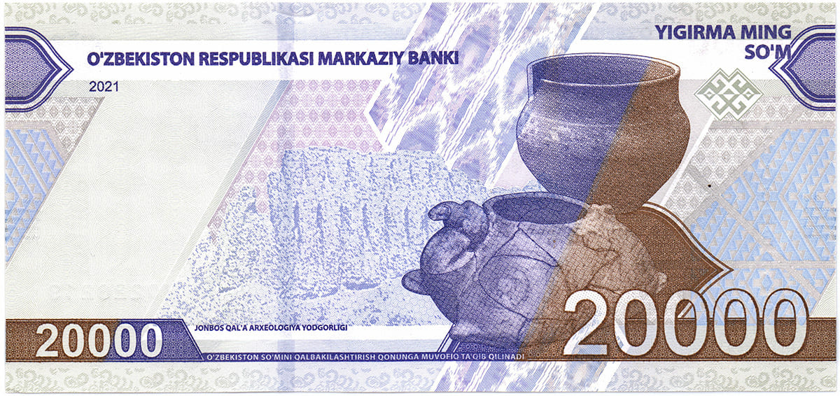 20 000 сум Узбекистана 2021