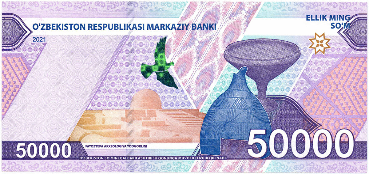 50 000 сум Узбекистана 2021 50 000 сум Узбекистана 2021