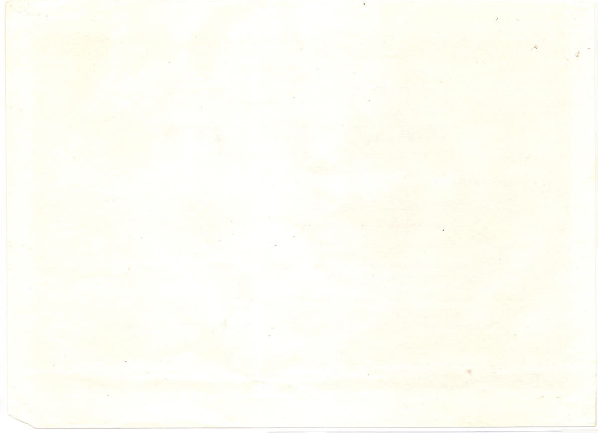 МКАБ "Восток". Янаул, 1993. 