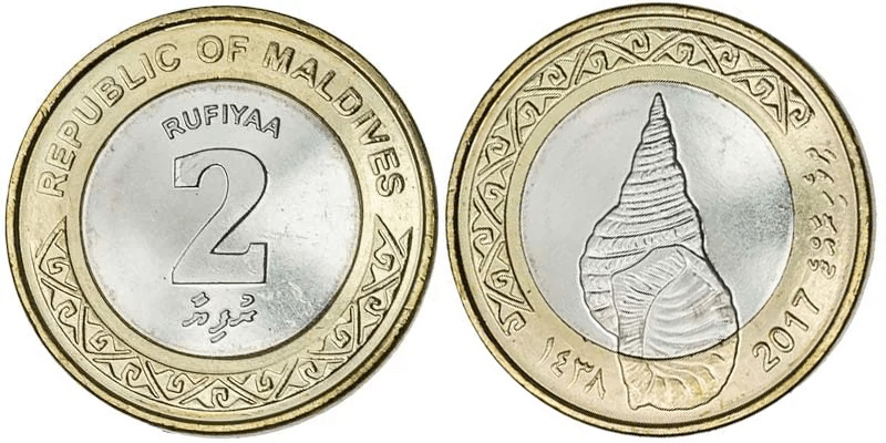 2 руфии Мальдивы 2017
