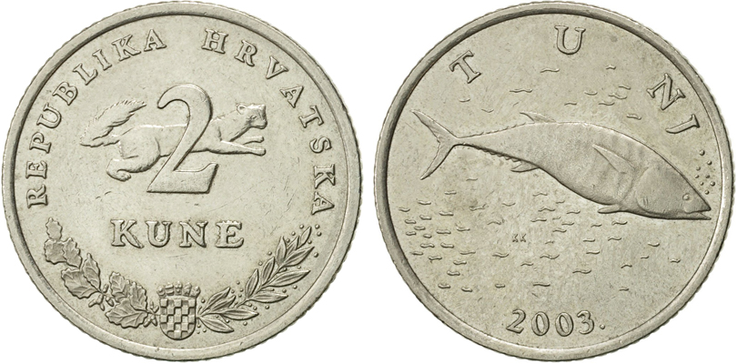 Хорватия. 2 куны 2003