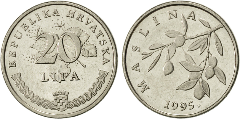 Хорватия. 20 лип 1995