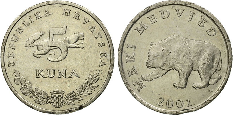 Хорватия. 5 кун 2001