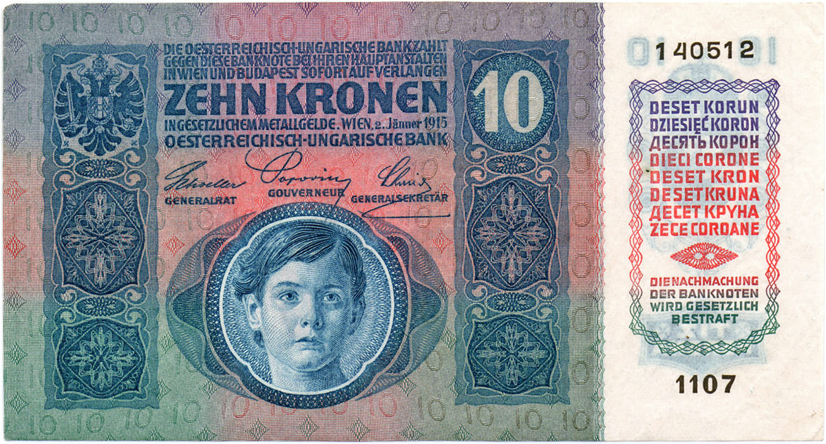 10 крон Австро-Венгрии 1915