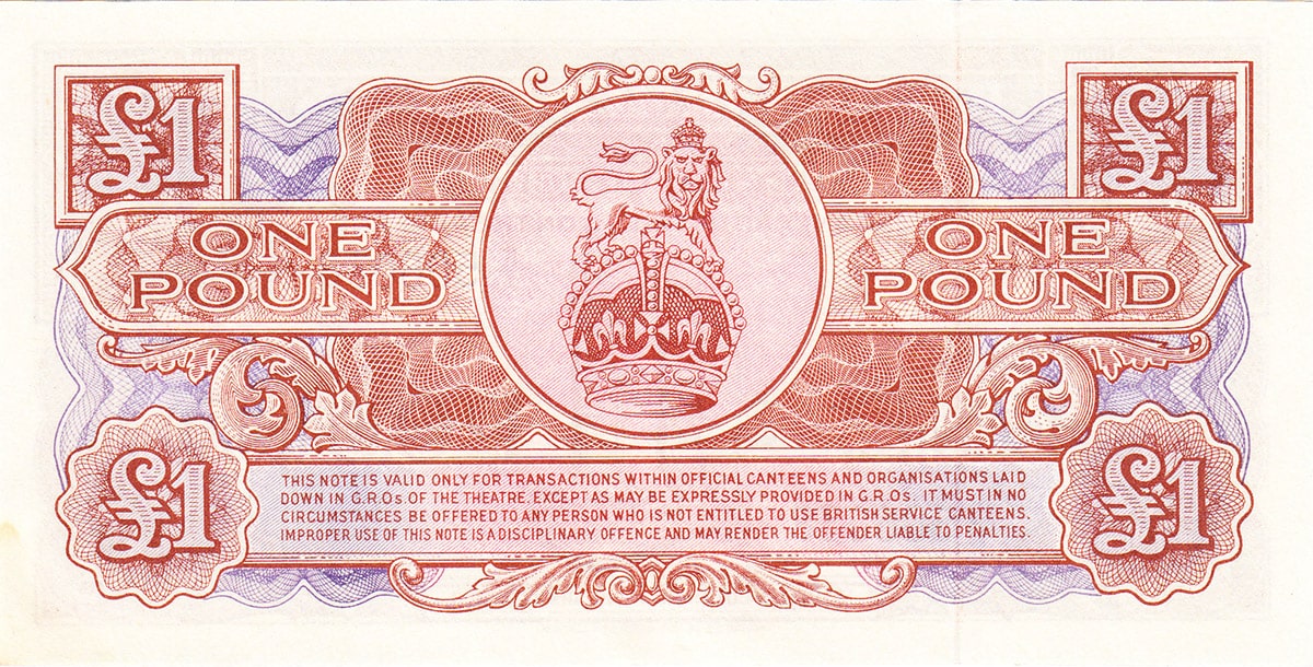 1 фунт 1956. Вооруженные силы Великобритании