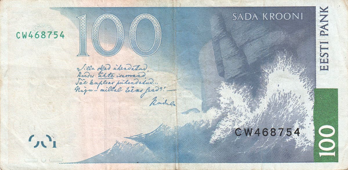 100 крон Эстонии 1999