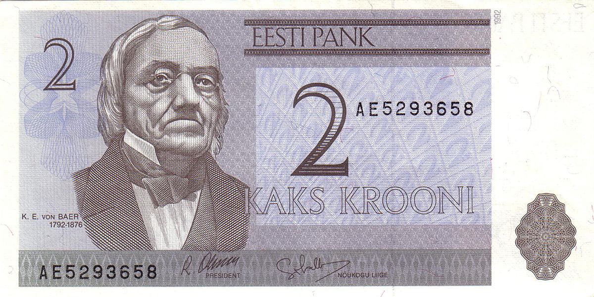 2 кроны Эстонии 1992