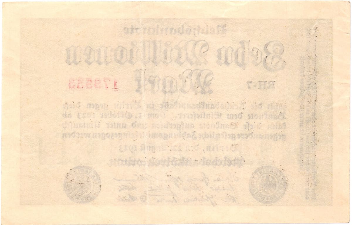 10 000 000 марок 1923 года Веймарской Республики
