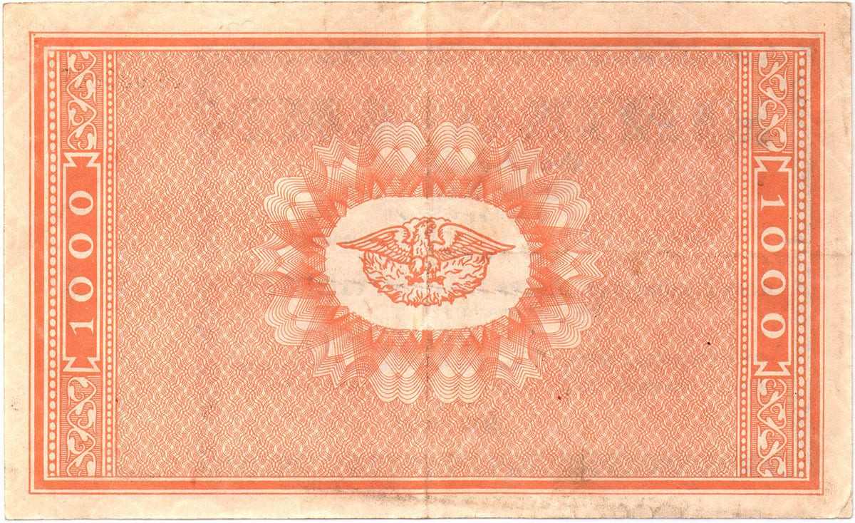1 000 марок 1922 Phoenix AG für Bergbau und Hüttenbetrieb Stadt Gelsenkirchen