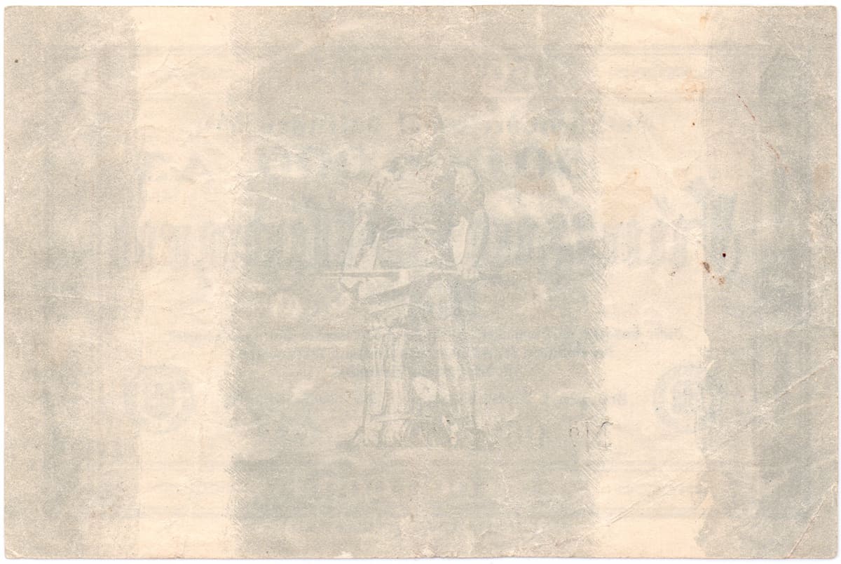 50 000 000 марок 1923 Stadt Solingen