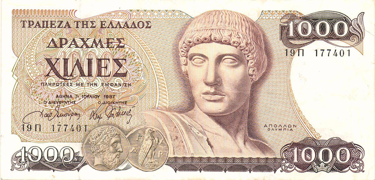 1000 драхм 1987. Греция