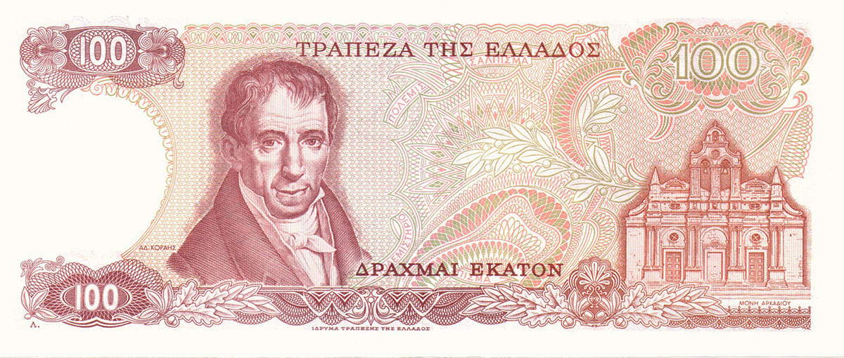 100 драхм 1978. Греция