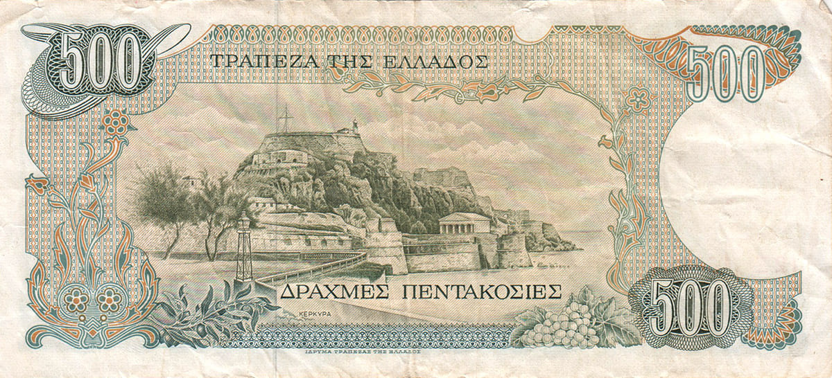 500 драхм 1983. Греция