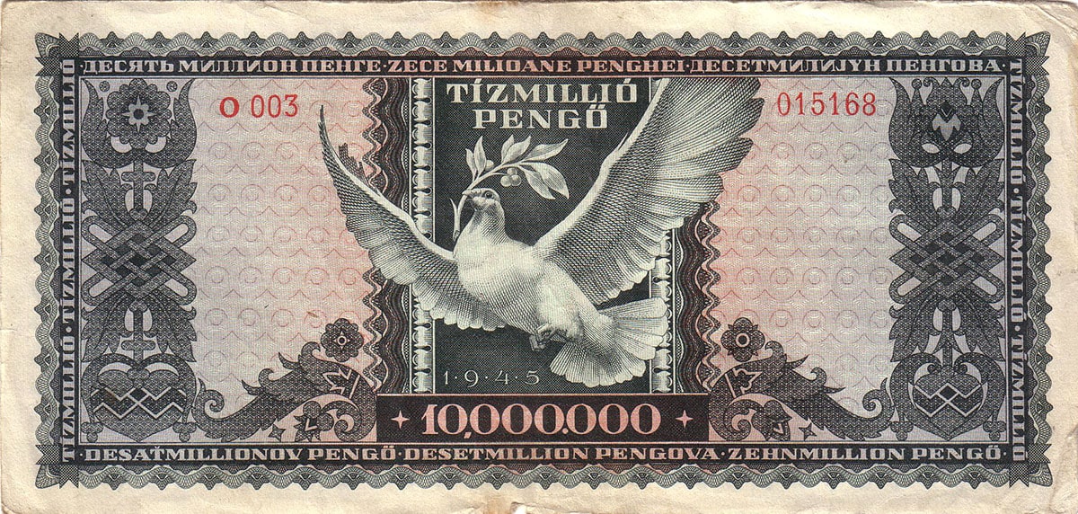 10 000 000 пенгё Венгрии 1945