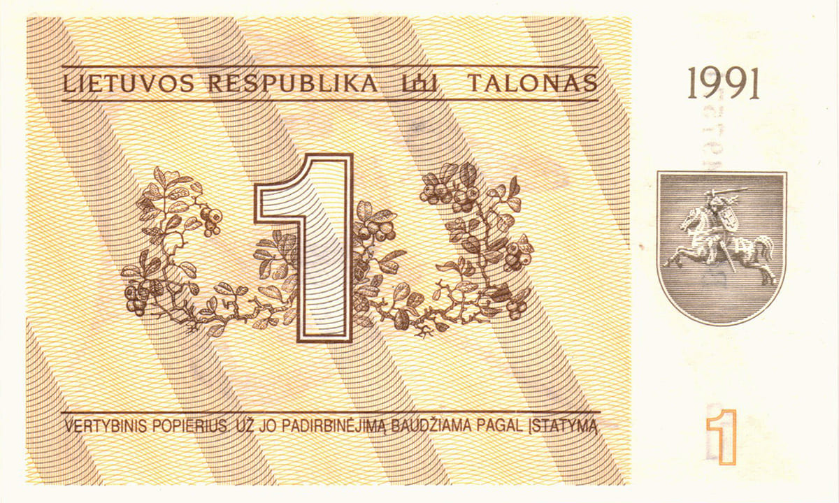1 талон 1991. Литва