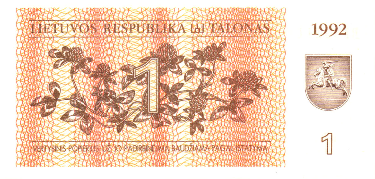 1 талон 1992. Литва