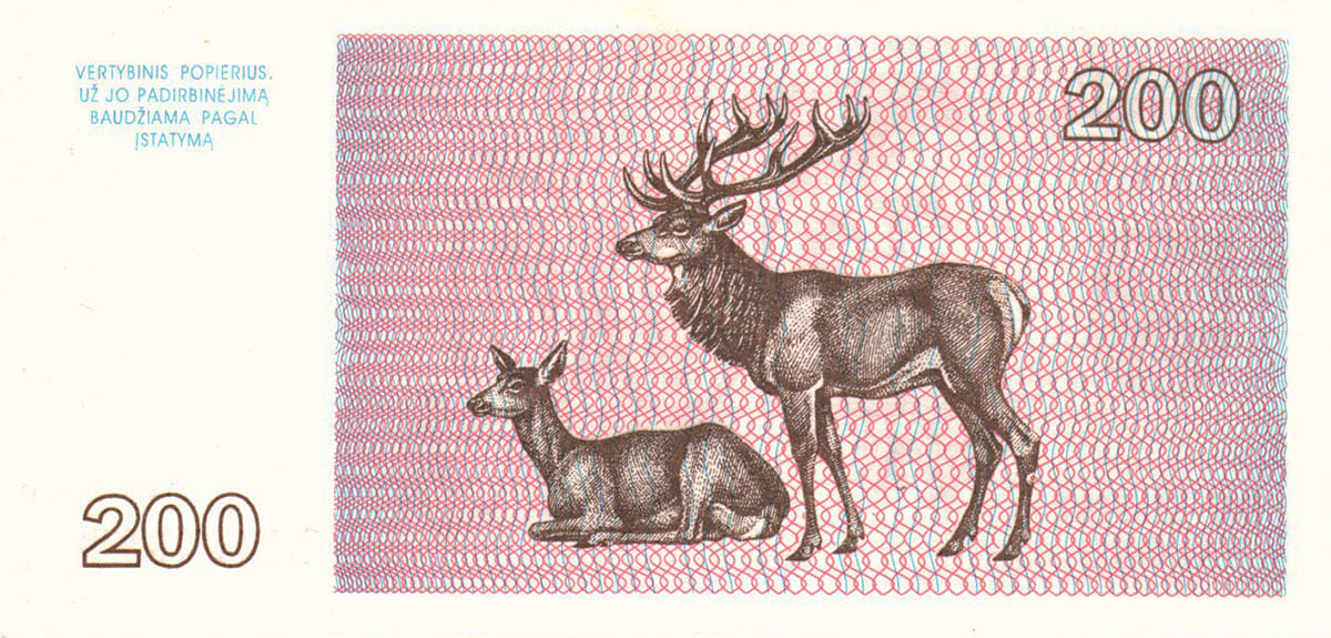 200 талонов 1993. Литва