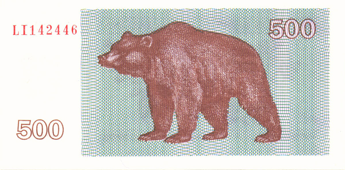 500 талонов 1992. Литва
