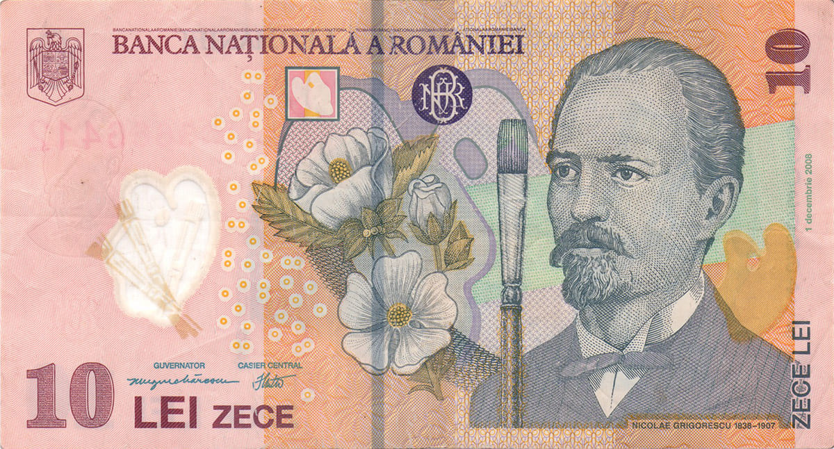 10 лей Румынии 2008