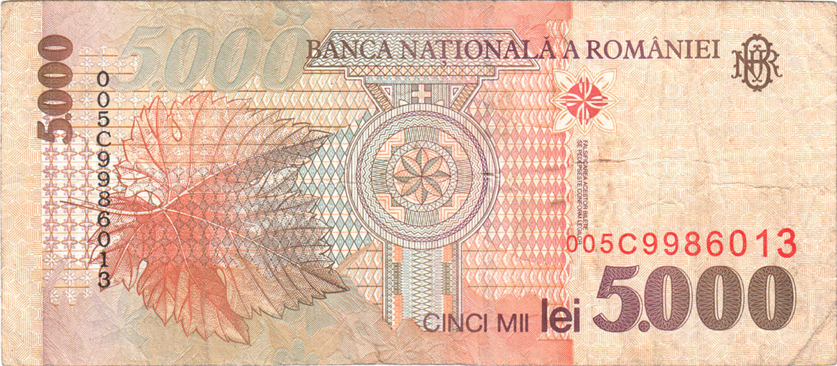 5000 лей Румынии 1998