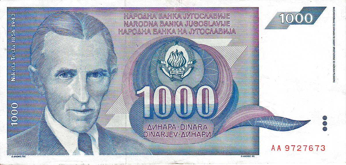 1000 динар Югославии 1991